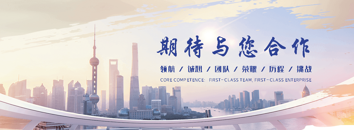 大庆电梯回收,专业拆电梯团队